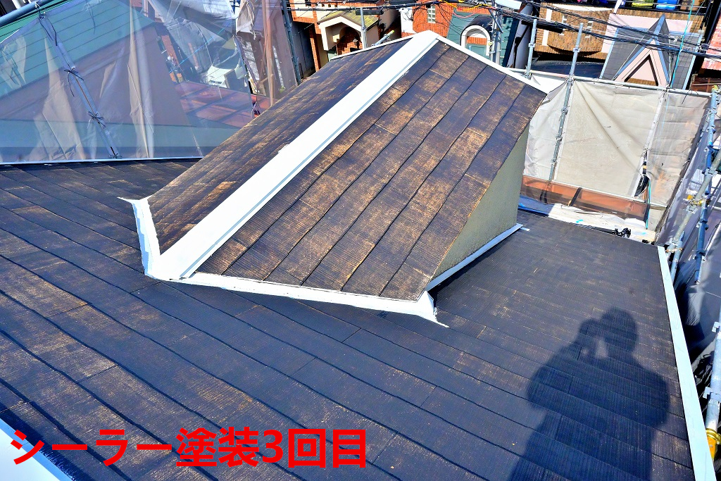 屋根シーラー塗装3回目