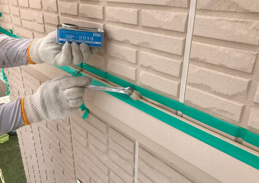 プライマー