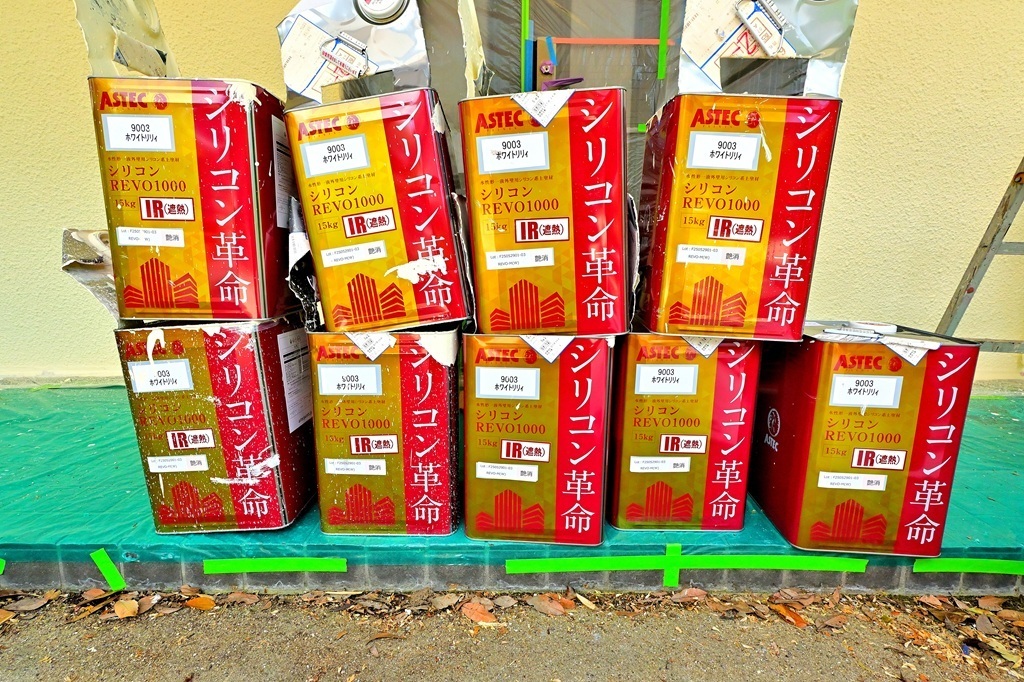 上塗り塗料の使用量