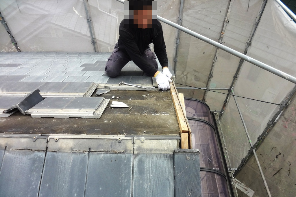 セメント瓦撤去