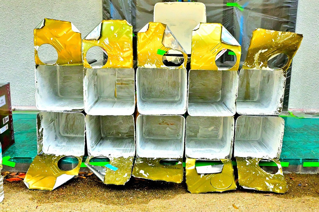 使用した下地調整材