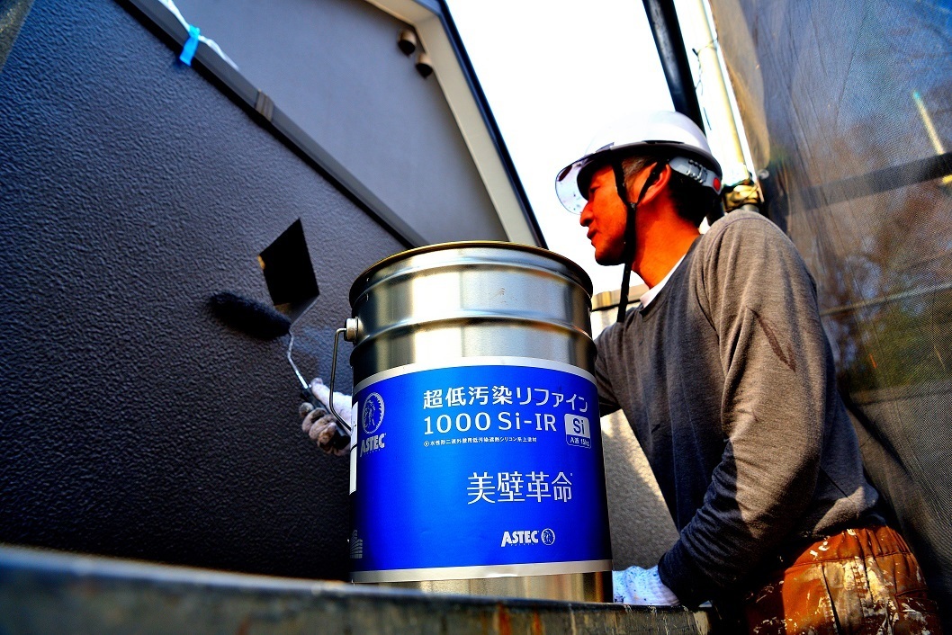 外壁施工例