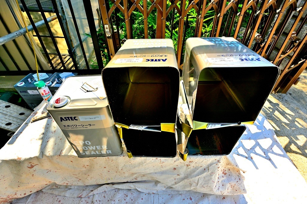 使用したシーラー