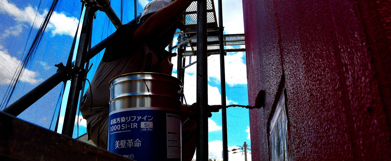 西宮市 フッター画像