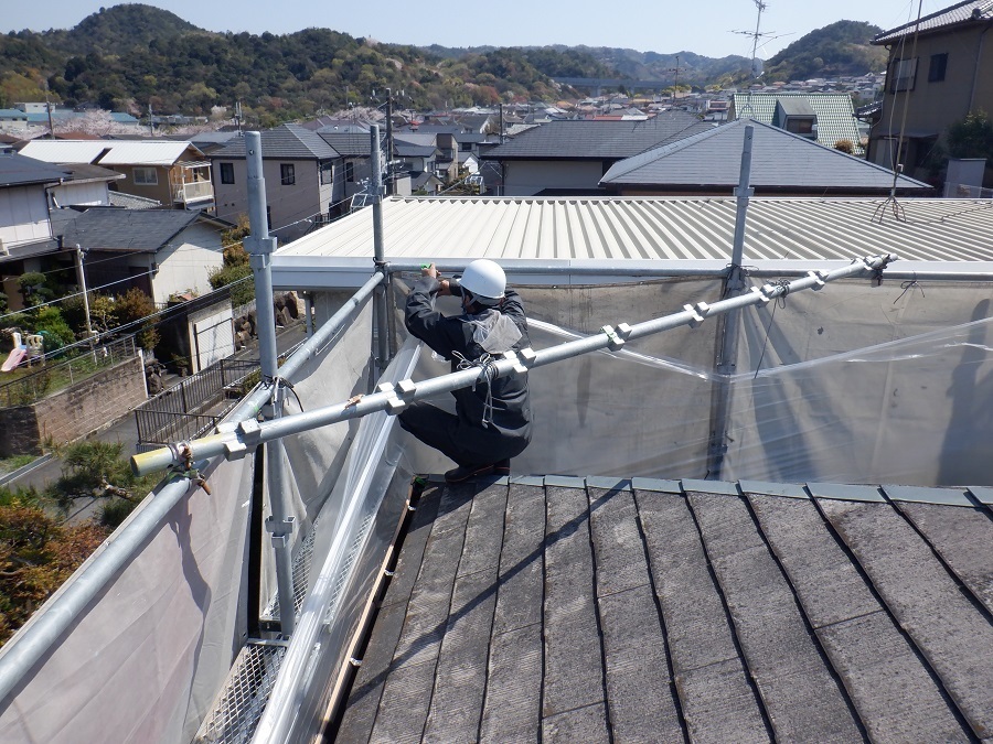 屋根の養生