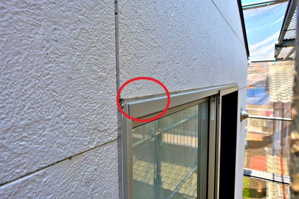 窓枠シーリン劣化