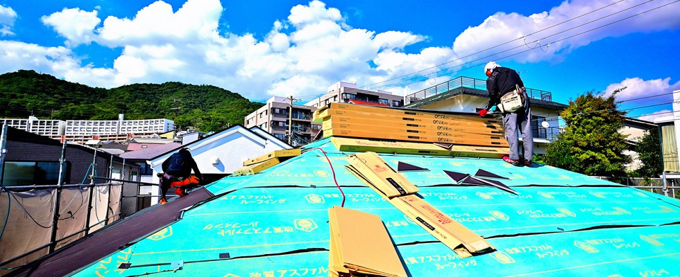 屋根カバー工法・葺き替え