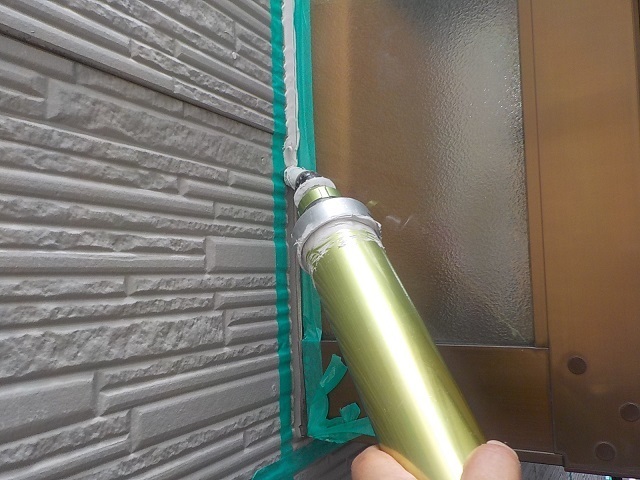 コーキング充填