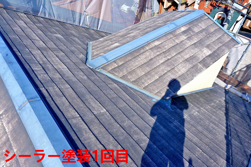 屋根シーラー塗装1回目
