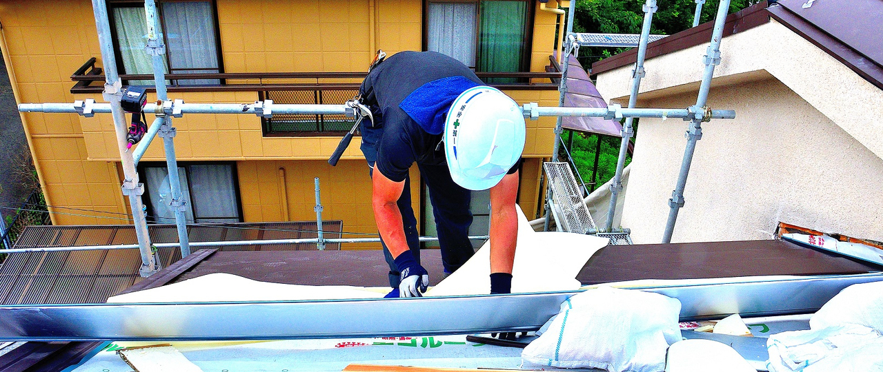 西宮市 フッター画像