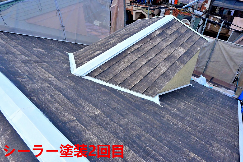 屋根シーラー塗装2回目