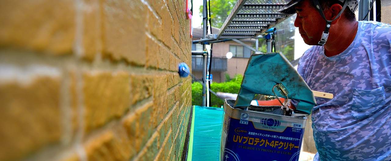 西宮市 フッター画像