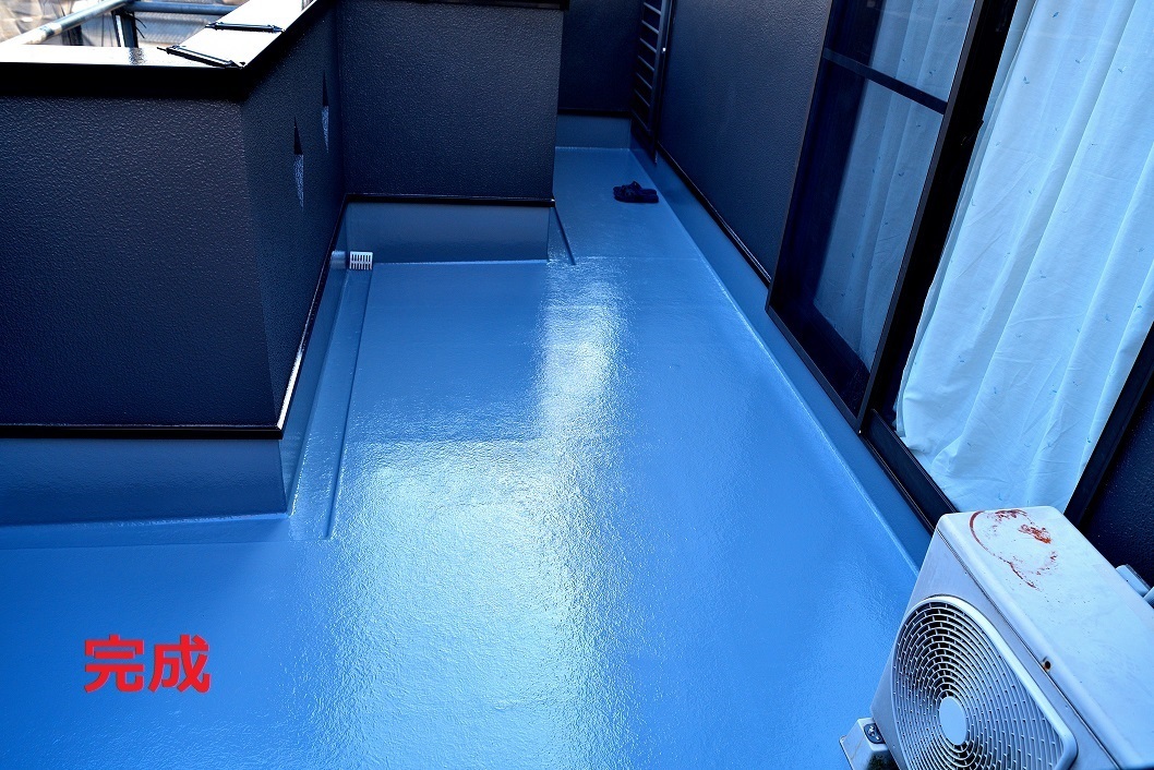 ベランダFRP防水