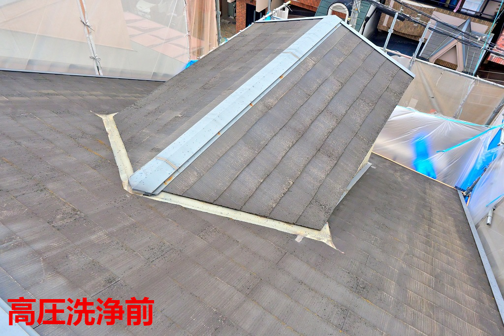 屋根施工前