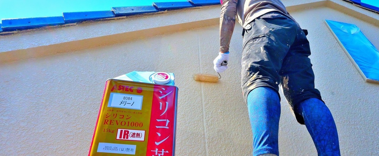 西宮市 フッター画像