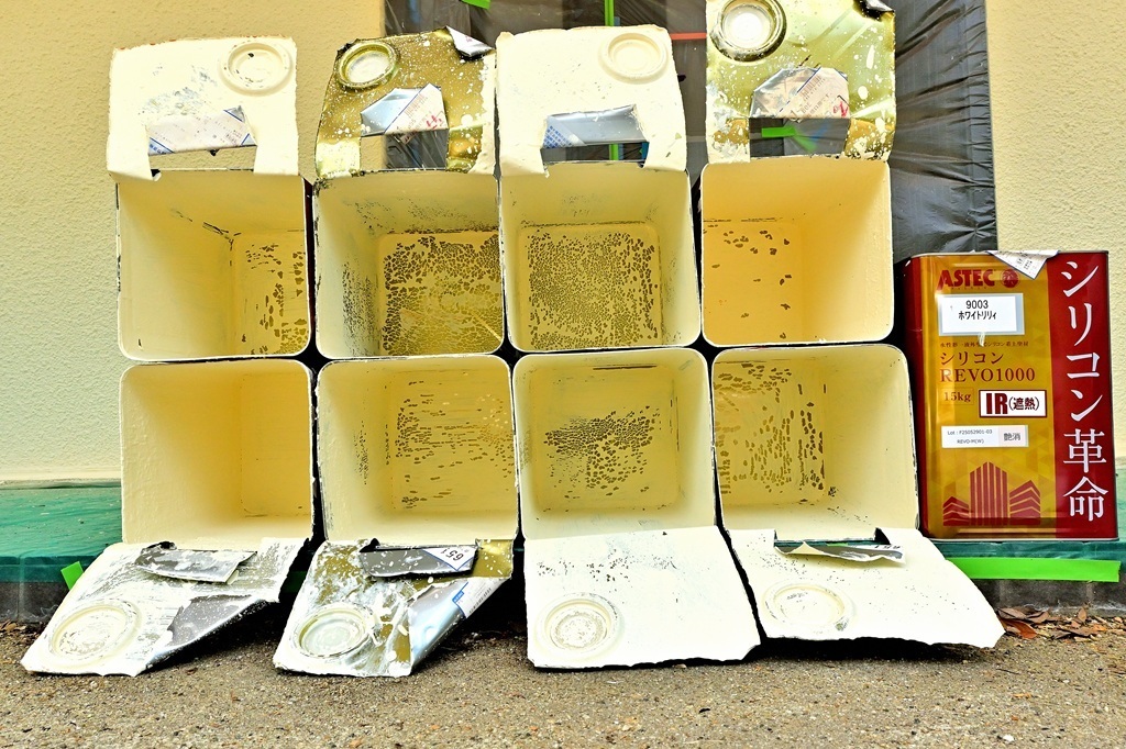 外壁の塗布量について