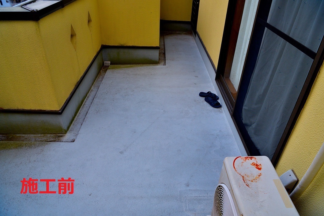 施工前
