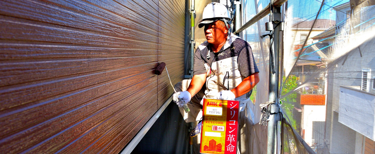 西宮市 フッター画像